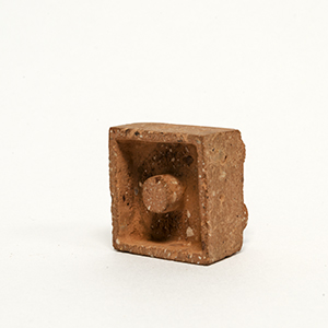 ARMATODO. Carved brick